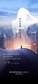 公寓
