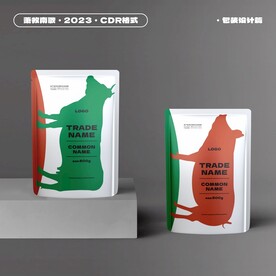 兽药畜牧农资水产肥料包装设计