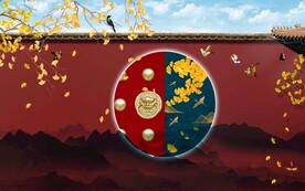 新中式 