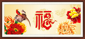 百福图