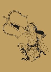 射箭图线稿
