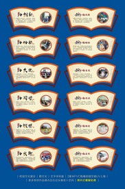 勤文化