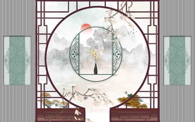 新中式  