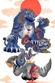 浮世绘