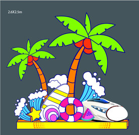 椰子树