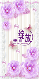 绽放美丽紫色玄关装饰图