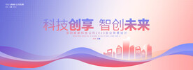 大气背景