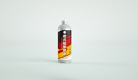 啤酒罐样机