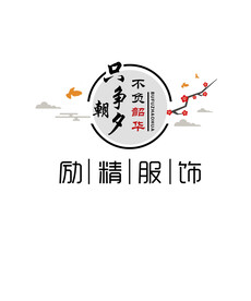 形象墙