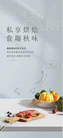 蛋糕diy  
