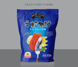 希鲮鱼籽彩袋