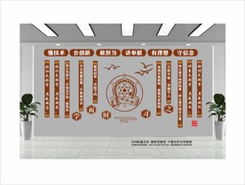 职业学校长廊 