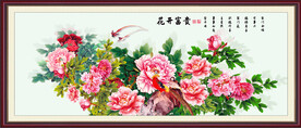 中国画牡丹