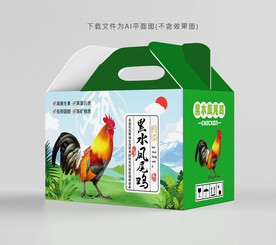黑水凤尾鸡礼盒