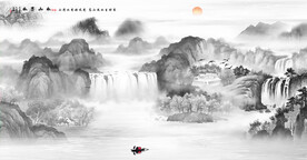 新中式山水壁画