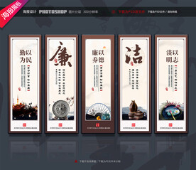 法院文化