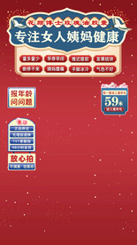 玫瑰油胶囊