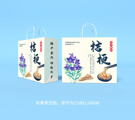 地方特产桔梗包装