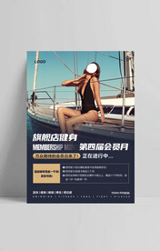  游泳健身预售单页图片