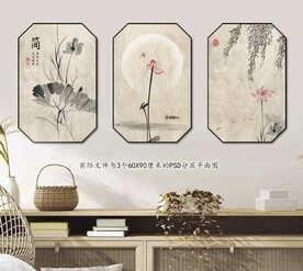 禅意装饰画