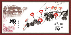 喇叭花