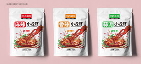 麻辣小龙虾 调料包装