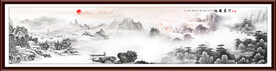 山水风景画