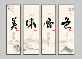 柱头灯箱效果