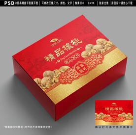 坚果包装设计
