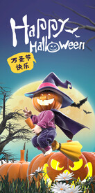 万圣节海报