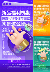 商业活动 