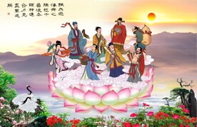 八仙图