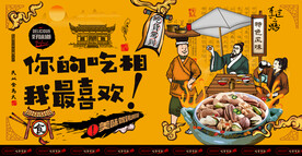 坚果