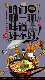 米粉