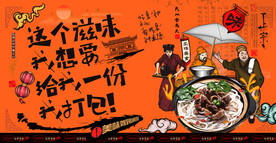 米粉