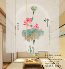 国画荷花