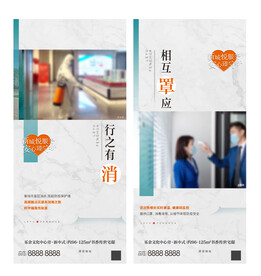 中式地产价值点刷屏