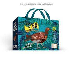 竹鸡彩盒