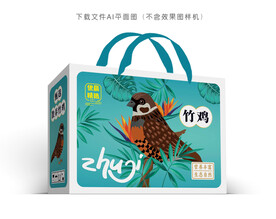 竹鸡设计