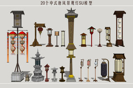 唐风景观灯