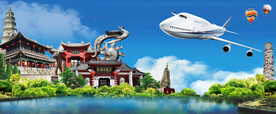 荆州旅游