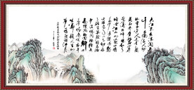 念奴娇 赤壁怀古