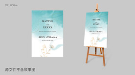 结婚水牌
