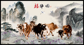 福牛图