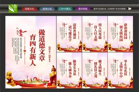 教师办公室