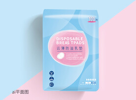 防溢乳垫包装