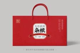 五谷杂粮包装