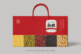五谷杂粮包装
