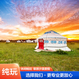 旅游主图设计