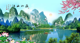 桂林山水